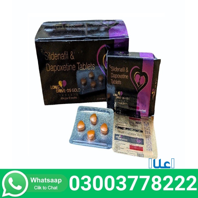 Dapoxetine Tablets in Pakistan - 03003778222